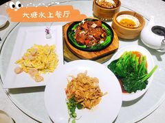 -泮金大塘(北二七路店)
