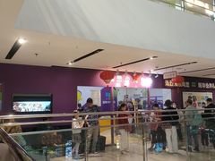 -瑞思英语·少儿英语启蒙(和平·国际商场示范校区)