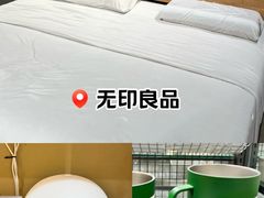 -MUJI无印良品(金狮广场店)