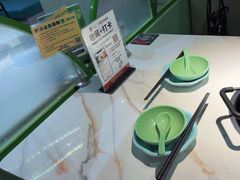 -采椰郎椰子鸡·脆皮鸡火锅(融创茂店)