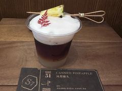 -Parking Coffee(孩儿巷店)