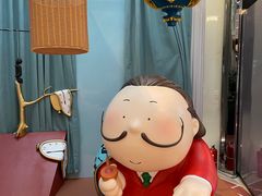 -上海尚嘉中心
