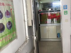 -高桥小香松糕