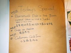 -Mesa Madre梅萨妈妈·Bintana(国贸店)