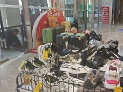 -BIGOFFS 超级折扣(仁恒伊势丹店)