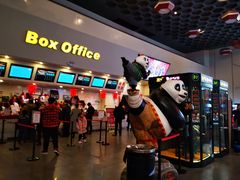 -首都电影院(天津店 中国巨幕)