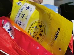 -黄胜记鼓浪屿肉松店(龙头路店)