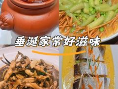 -善银私房菜馆(金舟花园小区店)
