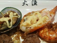 -大渔铁板烧(花园道店)