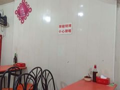 大堂-鑫明明拉面(宁化路店)