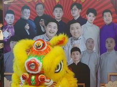 -骑鹅公社(南开大悦城店)