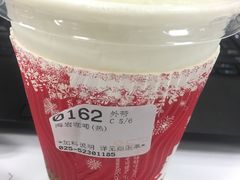 -85度C(南京中山南店)
