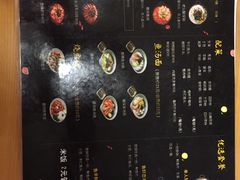 -和先生的砂锅鱼(八方汇店)