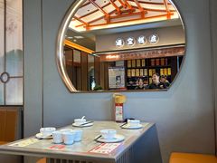 -丁里羊肉小镇(滨湖旗舰店)