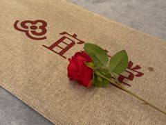 -宜养堂·按摩·SPA·调理艾灸(仙林生命科技园店)