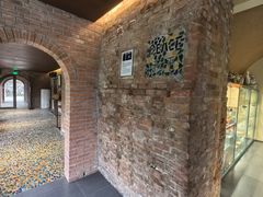 -瓦厂酒店