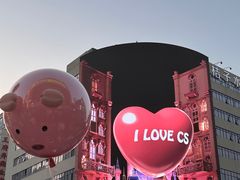 -黄兴南路步行商业街