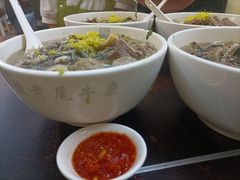 -潮镇老尾牛杂(环城西路店)