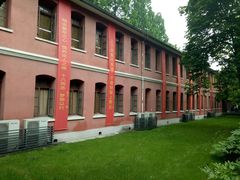 -浙江省杭州高级中学(贡院校区)