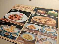-顺鹅季·非遗烧鹅(六道口店)