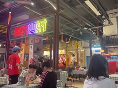 -彭耕记猪油炒小菜(吉联mall店)