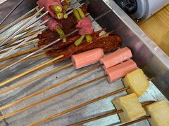 -昱欣麻辣烫·清真