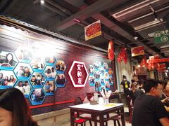 大堂-丹虾|文和友小龙虾·烙锅(陕西路旗舰店)