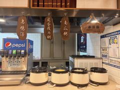 -东方之珠洗浴休闲广场(南开店)