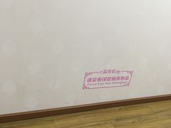 -梧桐花语舞蹈培训中心(潞城校区)
