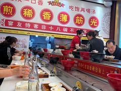 -乡党臊子面(丰庆公园店)