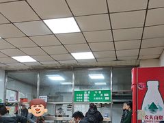 -清真-戏楼王记牛肉面