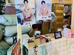 -远洋未来广场(育慧北路店)