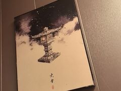 -汉仁宫·古法按摩·足道·SPA(南山中心店)