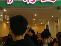 门面-萨莉亚意式餐厅(莲花国际广场店)