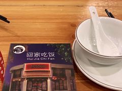 -回家吃饭·地道南昌菜(建德观总店)