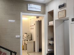 -兔博士口腔(长安分院)