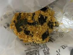 -鲍师傅糕点(国金街店)