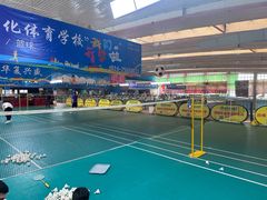 -四维羽毛球馆(北二中路店)