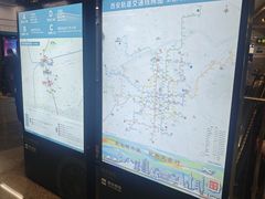 -西安北站(地铁站)
