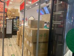 -吴裕泰茶莊(大栅栏店)