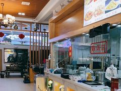 自助取餐区-老师家羊杂碎(延安总店)