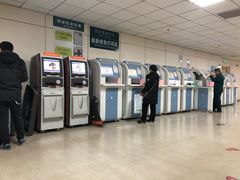 -首都医科大学附属北京潞河医院