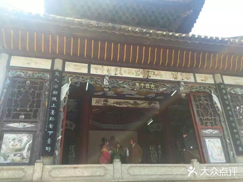 南岳衡山风景名胜区-南岳大庙图片