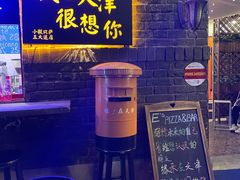 门面-大象厨房(重庆道店)