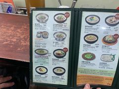 -神仙雪浓汤(明洞店)