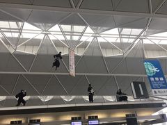 -中部国际机场