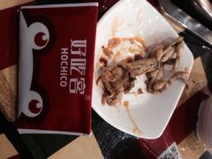 iphone_upload_pic-自贡好吃客(科华店)