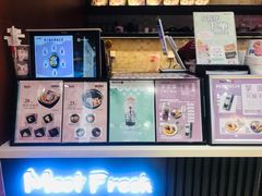 -鲜芋仙(华创店)