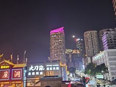 -Space君欧高空江景酒店(重庆解放碑云端之眼店)