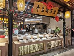 自助取餐区-百姓渔村(建设路店)